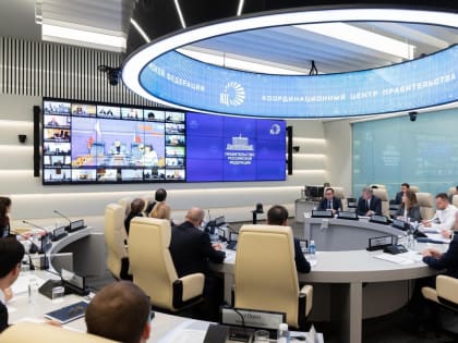 Андрей Белоусов обозначил регионам приоритеты в работе по развитию регионального инвестиционного стандарта на 2024 год