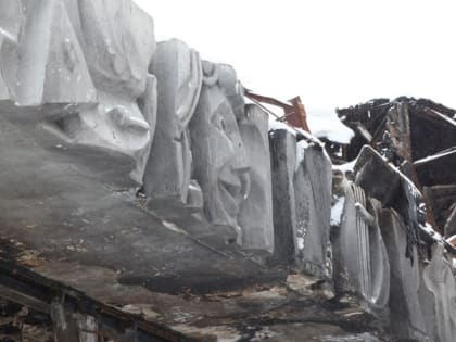 Начались работы по сохранению барельефов музыкального театра в Хабаровске