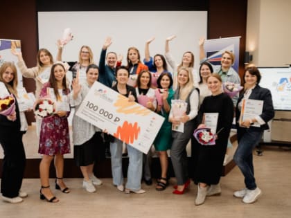 Стартовал прием предварительных заявок на участие в программе «Мама-предприниматель»