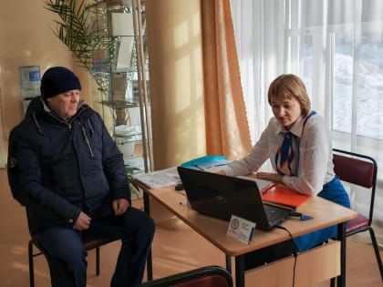 Сотрудник краевого налогового управления провела выездную встречу с жителями Амурска