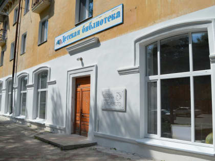 У Комсомольска-на-Амуре будет новый культурный центр