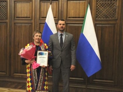 XI съезд «Ассоциации коренных малочисленных народов Севера Хабаровского края» проходит в краевой столице - Законодательная Дума Хабаровского края