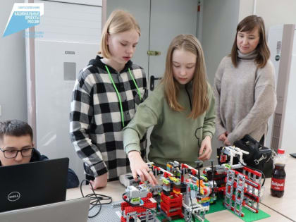 В Хабаровском крае инженерные кадры готовят со школьной скамьи