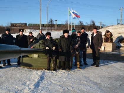 Сотрудники АО «Дальтрансуголь» организовали торжественное мероприятие по случаю праздника - День Героев Отечества