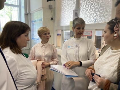 Представители АСИ совместно Минздравом Хабаровского края посетили хабаровскую Городскую поликлинику №3.