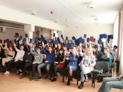 Церемония вручения дипломов среднего профессионального образования