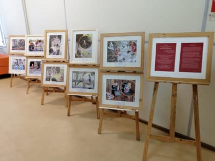 Лидеры дополнительного образования представляют ART-проекты!