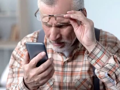 «Банковский работник» развел 74-летнего пенсионера из Хабаровска