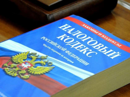 В учет отрицательных и положительных курсовых разниц по обязательствам в иностранной валюте внесены изменения