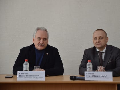 Депутат Государственной Думы посетил с рабочим визитом город Амурск