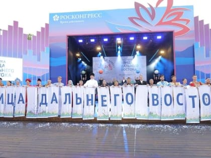 Выставка «Улица Дальнего Востока» открылась в рамках ВЭФ