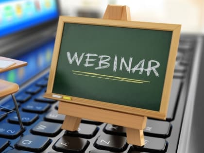 О заполнении декларации по налогу на добычу полезных ископаемых расскажут на вебинаре