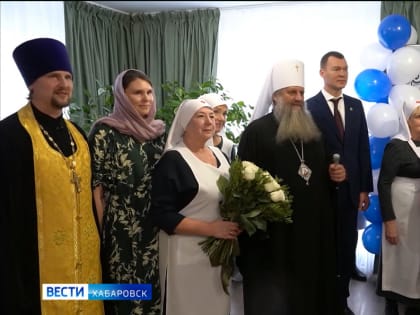Марфо-Мариинская богадельня в Хабаровске получила новое здание по поручению губернатора