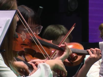 Прошёл отчётный концерт детско-юношеского оркестра Хабаровска