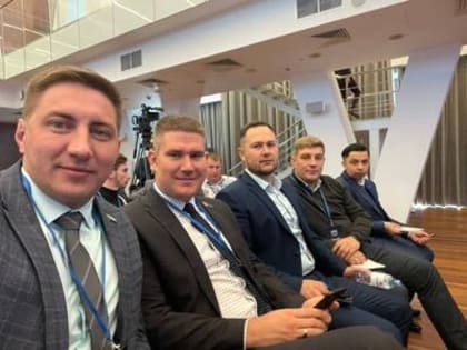 Александр Бруско принял участие в первом заседании нового состава Молодежного парламента при Государственной Думе - Законодательная Дума Хабаровского края