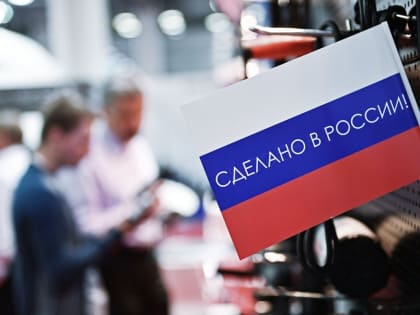 Предприниматели края получат землю под импортозамещение без торгов