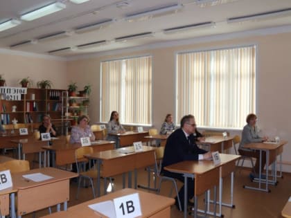 ЕГЭ по русскому языку сдали родители школьников Хабаровского края
