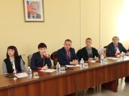 На заводе «Амурсталь» обсудили цифровизацию управления на предприятии - Законодательная Дума Хабаровского края