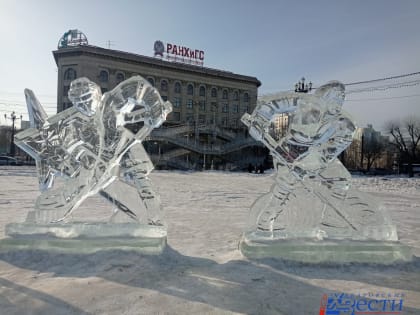 Сегодня в Хабаровске ясный день