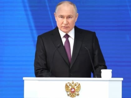 Владимир Путин обратился к гражданам России в связи с терактом в 