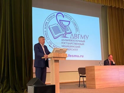 Краевая больница им. Сергеева в Хабаровске ищет молодых специалистов