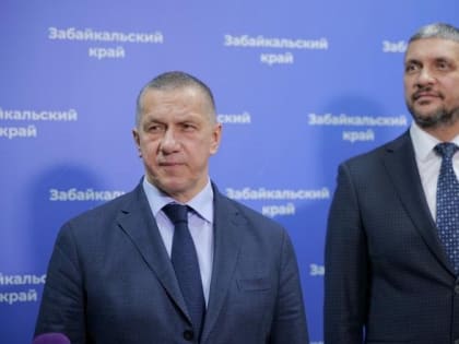 Юрий Трутнев поручил разобраться с затягиванием сроков по реконструкции аэропортов Забайкалья