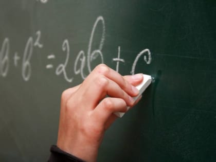 Дальневосточный педагогический конгресс проходит в Комсомольске-на-Амуре