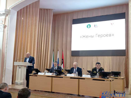 Хабаровск присоединился к проекту «Жены Героев»