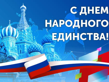 Уважаемые предприниматели!