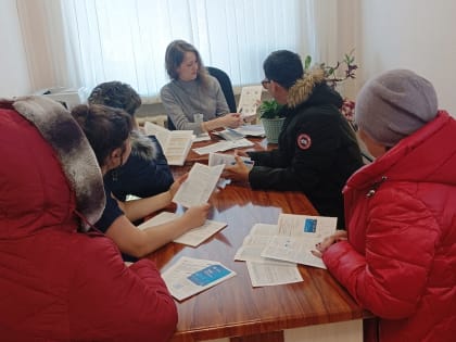 Семинар по вопросам применения Единого налогового счета проведен в Николаевске-на-Амуре