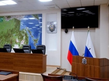 21 июня состоится внеочередное заседание постоянного комитета по бюджету, налогам и экономическому развитию - Законодательная Дума Хабаровского края