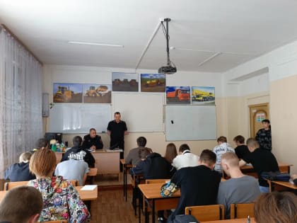 Встреча студентов техникума с сотрудниками полиции поселка Солнечный