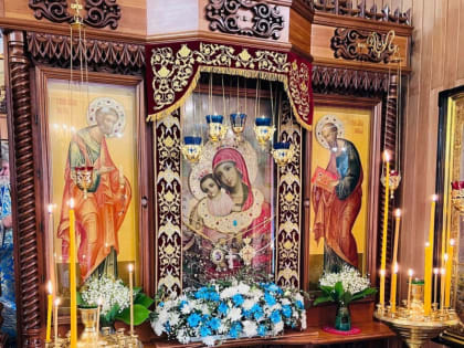 БОЖЕСТВЕННАЯ ЛИТУРГИЯ В ДЕНЬ ПРАЗДНОВАНИЯ ИКОНЫ БОЖИЕЙ МАТЕРИ «ДОСТОЙНО ЕСТЬ»