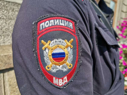 Новый вид мошенничества: похищение для "операции по поимке преступников"