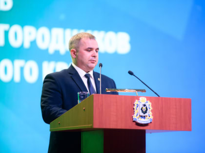 Новый министр сельского хозяйства Хабаровского края утвержден