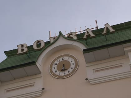 С 5 утра до 16 часов ограничат движение в районе железнодорожного вокзала в Хабаровске 31 марта