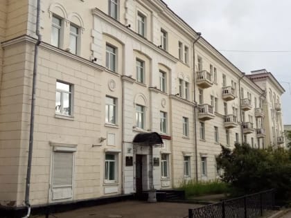 ВНИМАНИЮ
представителей некоммерческих организаций!