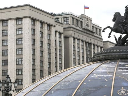 Что изменится в жизни россиян с февраля 2023 года