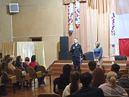 Встреча обучающихся техникума с сотрудниками МВД по Солнечному району