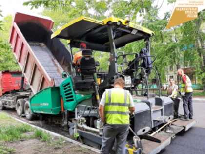 В этом году по нацпроекту «Безопасные качественные дороги» в Комсомольске отремонтируют рекордное количество улиц