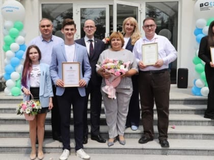 Хабаровские олимпиадники получили по 100 тысяч рублей