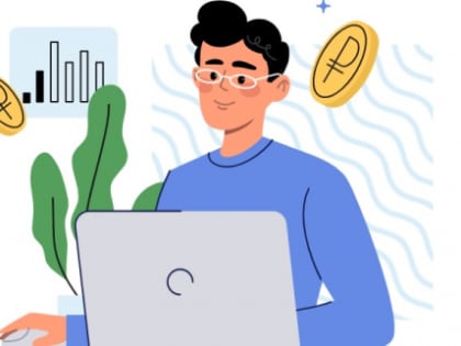 Руководство по получению финансовой поддержки в Хабаровском крае (апрель 2024)