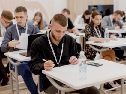 Более тысячи заявок на конкурс "Флагманы образования" поступило из Хабаровского края