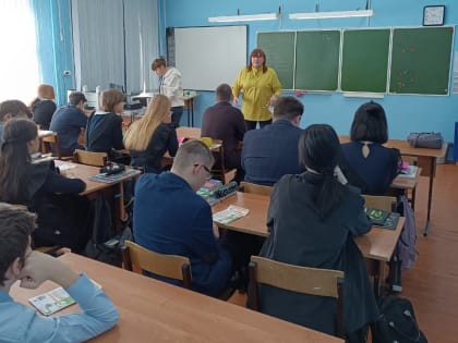 Встреча с учениками  9 классов школ Комсомольского района