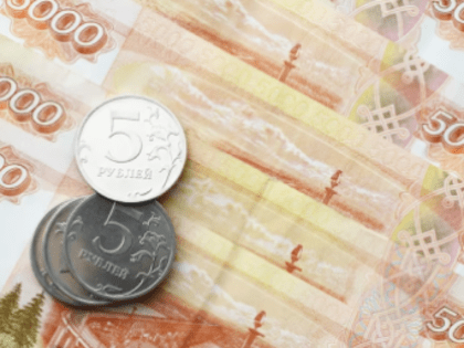 Новые суммы выплат для россиян в 2025 году