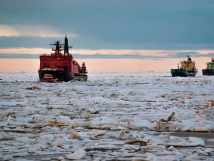 Новейшие технологии для развития Арктической зоны РФ обсудят в рамках ВЭФ