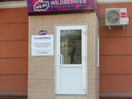 Банки отказываются принимать старые доллары россиян