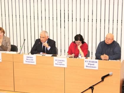 Медицинская услуга или медицинская помощь? - Законодательная Дума Хабаровского края