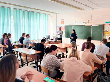 Высшее образование в области социальной деятельности, пробации в Академии ФСИН России предложили получить хабаровским выпускникам