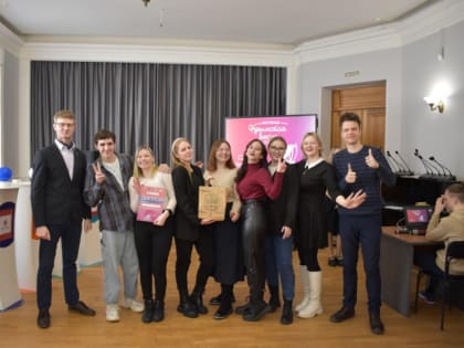 Интеллектуальная игра «Крым, Донбасс, Россия! Вместе навсегда!» состоялась сегодня в Хабаровске